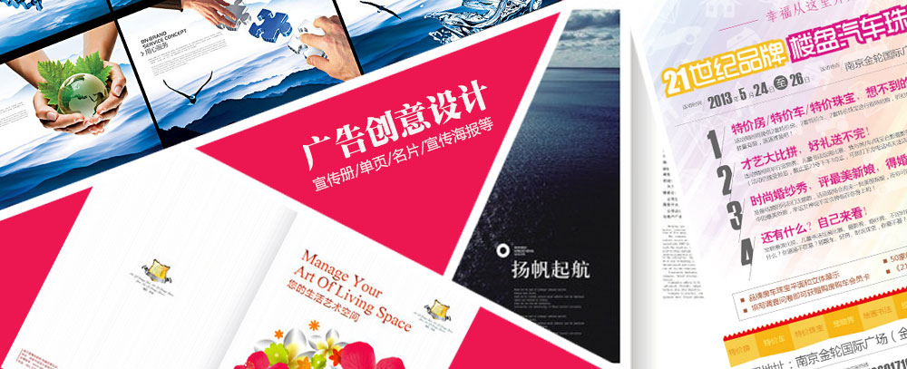 北京亚运村华为维修