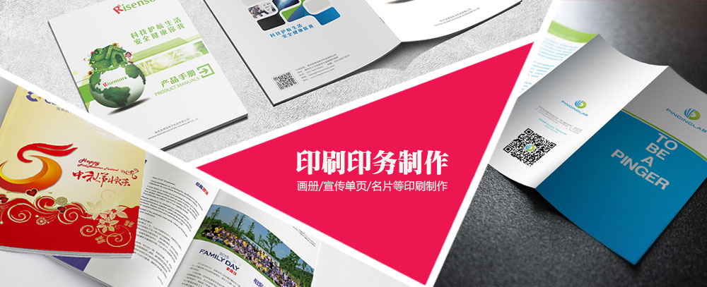 北京亚运村华为维修